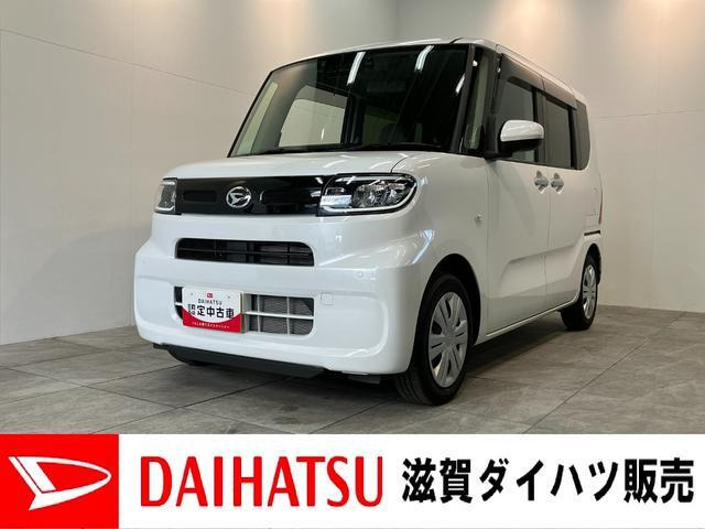 タントX