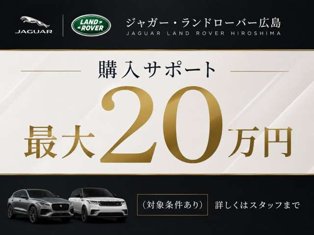 ディフェンダー110 V8 5.0L P525 4WD