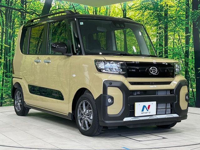 �������x�̃K���X�疌�ŝ����͂������A�㎿�ȃc���E����������B���O����_���J�����؂Ȉ��Ԃ�ی삵�A�F�����E�򉻂�h�~�B�u�e�X�v���b�V���R�[�g�v�A�u�e�v���~�b�T�R�[�g�v���炨�I�т��������܂��B