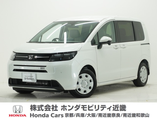 フリード1.5 エアー