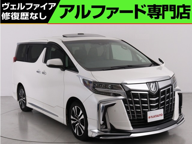 アルファード2.5 S Cパッケージ