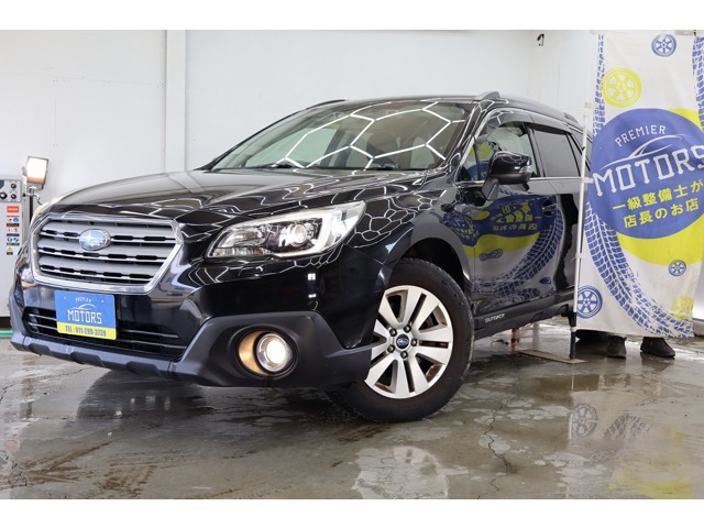 レガシィアウトバック2.5 4WD