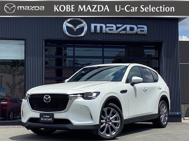 CX-603.3 XD エクスクルーシブモード ディーゼル