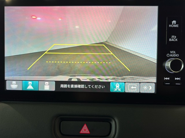 ヴェゼル1.5 ハイブリッド Z