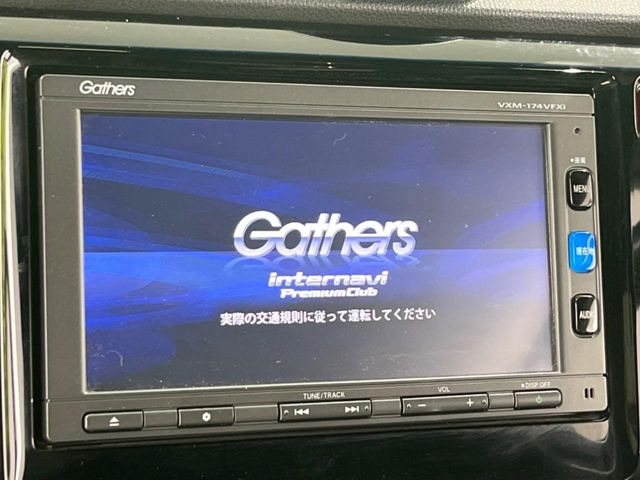 N-WGNカスタムG ターボパッケージ