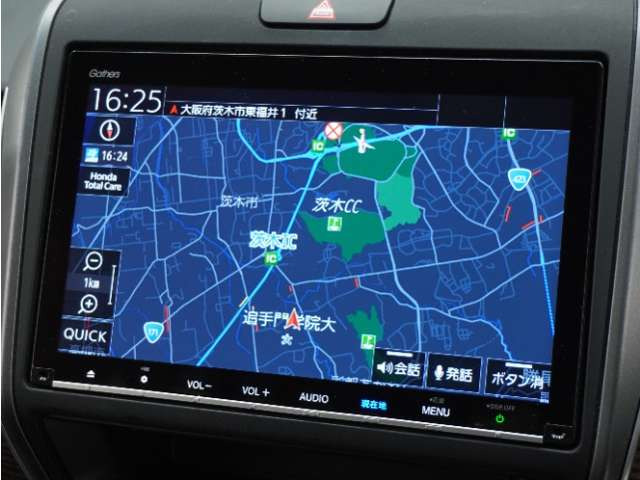 フリード1.5 クロスター