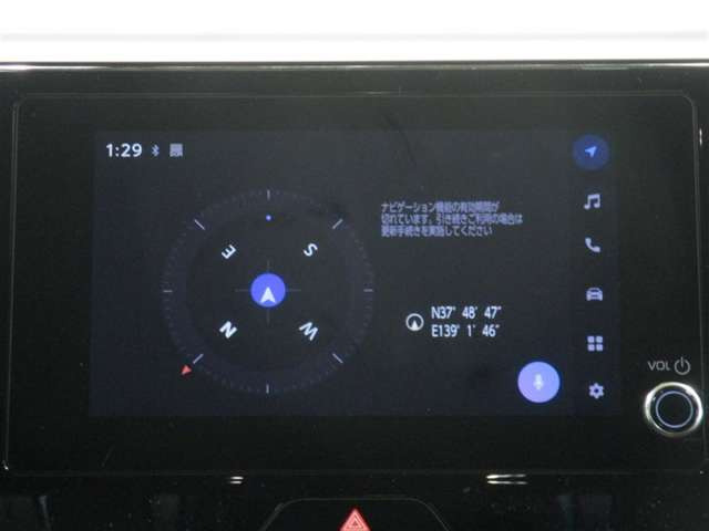 ハリアー2.5 ハイブリッド E-Four G 4WD