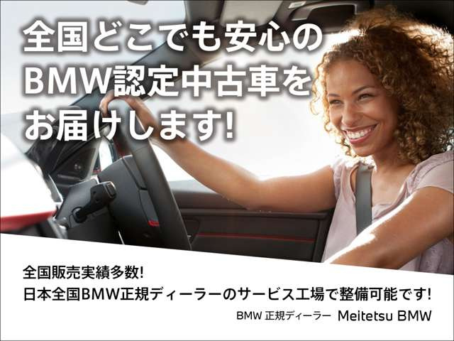 X320d xドライブ Mスポーツ ディーゼル 4WD