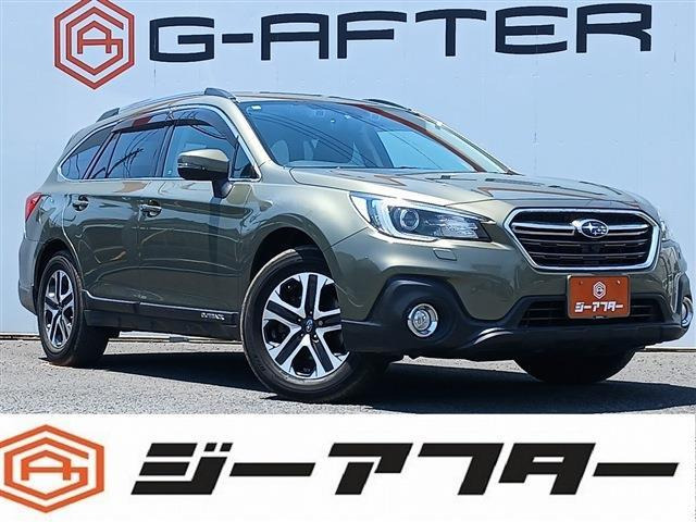 レガシィアウトバック2.5 4WD