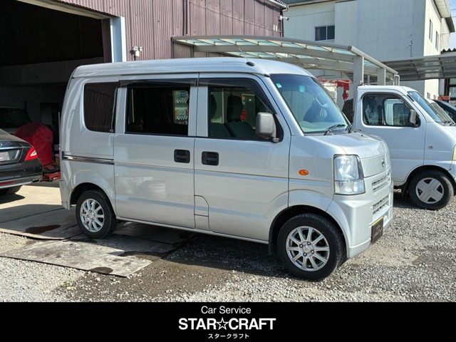 NV100クリッパーDX ハイルーフ 4WD