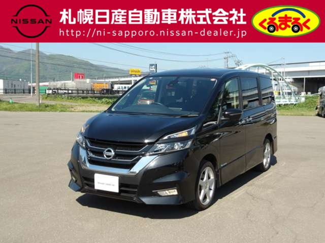 セレナ2.0 ハイウェイスター 4WD