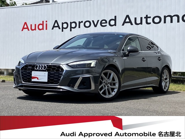 A5スポーツバック40 TDI クワトロ Sライン 4WD
