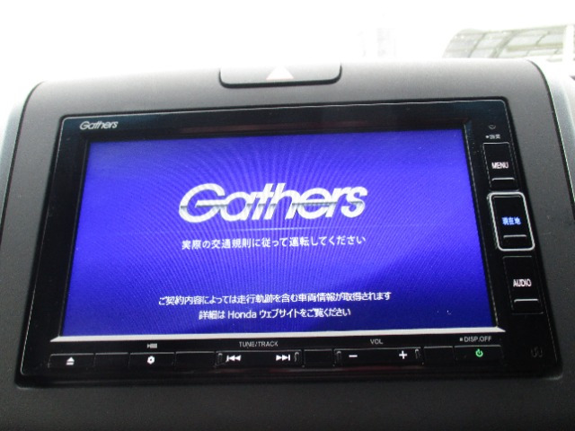 フリード1.5 G