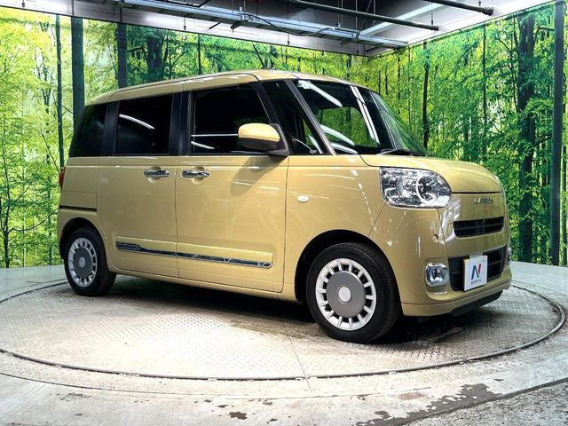 �������x�̃K���X�疌�ŝ����͂������A�㎿�ȃc���E����������B���O����_���J�����؂Ȉ��Ԃ�ی삵�A�F�����E�򉻂�h�~�B�u�e�X�v���b�V���R�[�g�v�A�u�e�v���~�b�T�R�[�g�v���炨�I�т��������܂��B