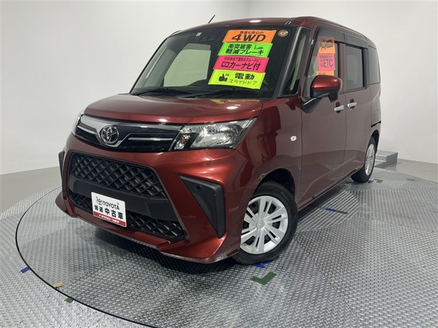 ルーミー1.0 X 4WD