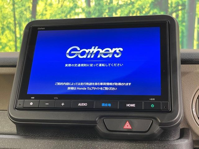 N-BOXジョイ モノトーン