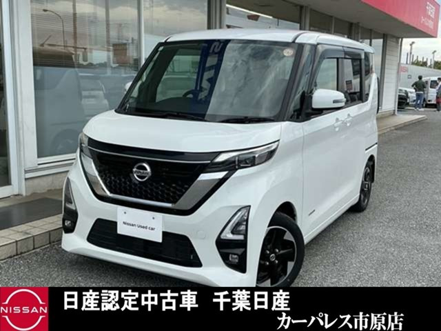 デイズハイウェイスターX プロパイロットエディション