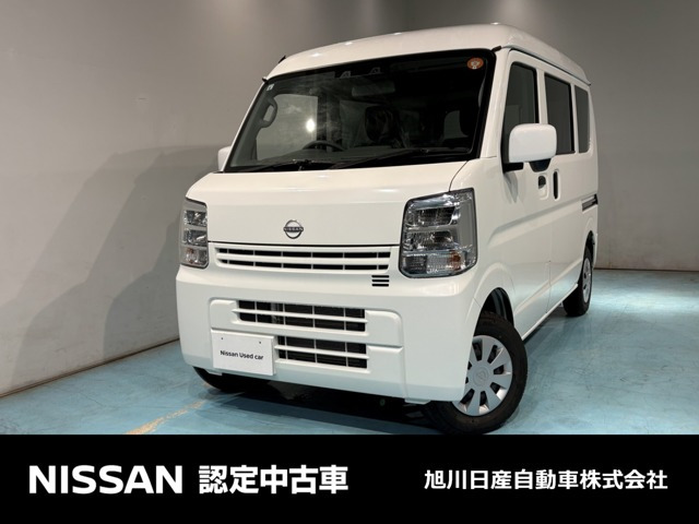 クリッパーDX GLパッケージ ハイルーフ 4WD