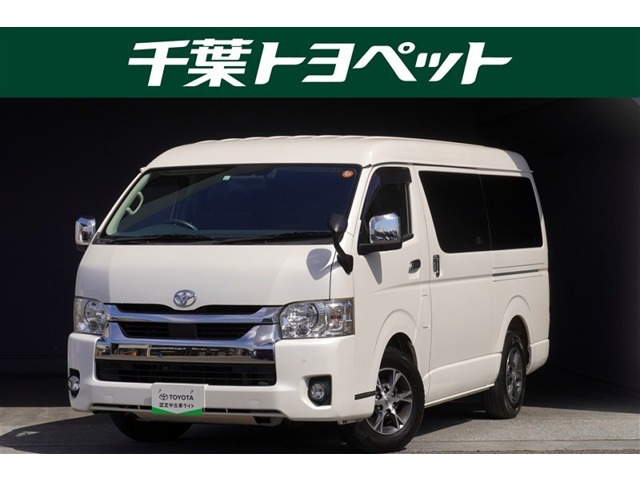 ハイエース2.7 GL ロング ミドルルーフ