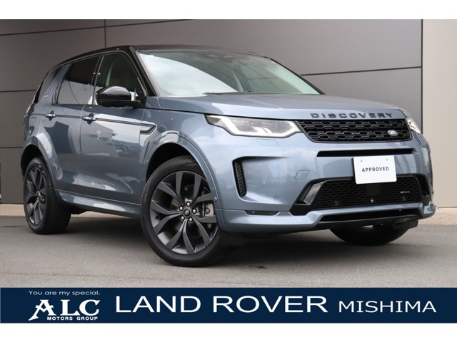 ディスカバリースポーツRダイナミック SE 2.0L P250 5+2シート 4WD
