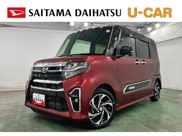 タントカスタムRS スタイルセレクション