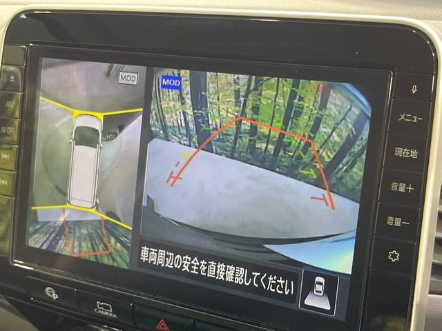 �y�A���E���h�r���[���j�^�[�z��p�̃J�����ɂ��A�ォ�猩���낵���悤�Ȏ��_��360�x�N���}�̎��͂��m�F���邱�Ƃ��ł��܂������p�������m�F���₷���A�����ꏊ�ł̐؂�Ԃ��⒓�Ԃ��X���[�Y�ɍs���܂��B
