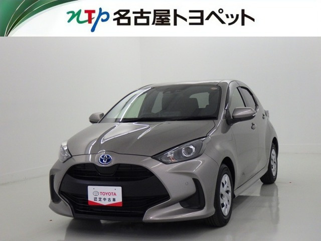 ヤリス1.5 ハイブリッド G