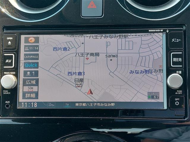 ノート1.2 e-POWER X