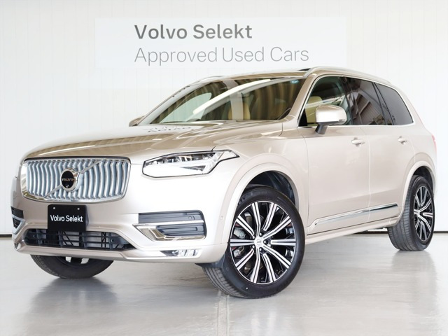 XC90アルティメット B5 AWD 4WD