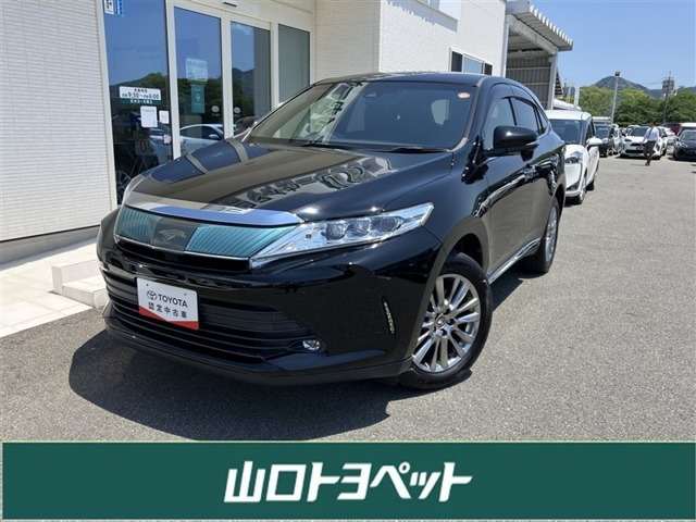 ハリアー2.0 プレミアム メタル アンド レザーパッケージ 4WD
