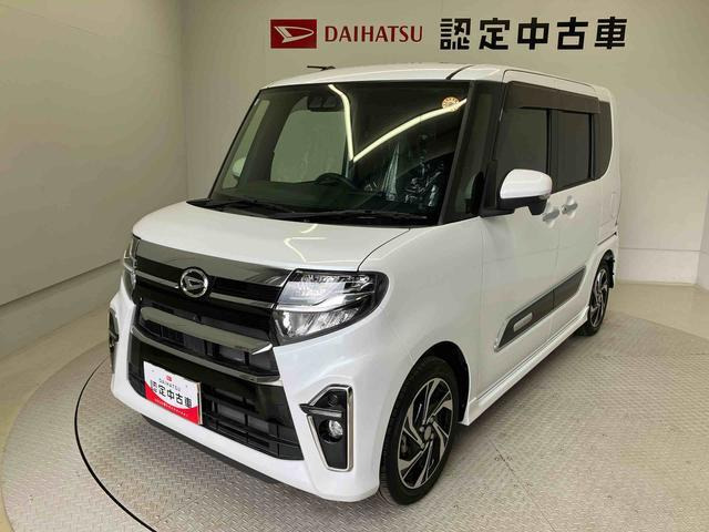 タントカスタムRS スタイルセレクション