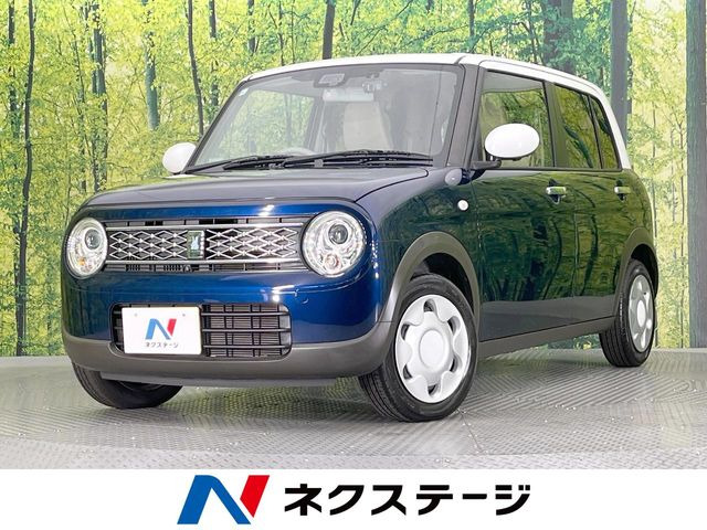 アルトラパンモード