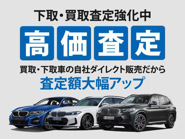 M2クーペM ステップトロニック