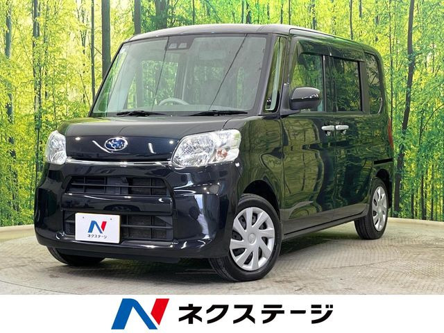 シフォンG スマートアシスト