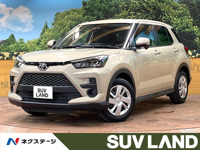 ライズ1.2 X