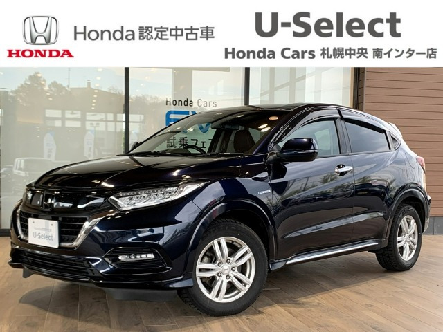 ヴェゼル1.5 ハイブリッド Z ホンダセンシング 4WD