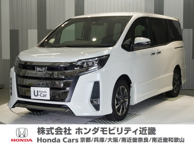 ノア2.0 Si