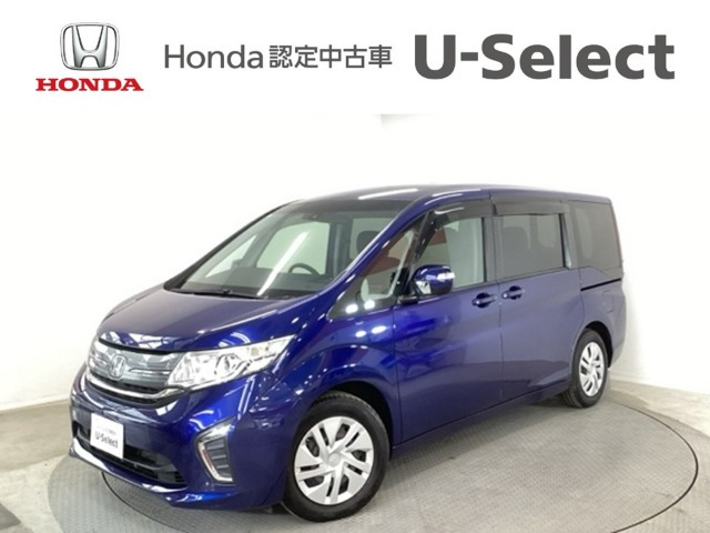 ステップワゴン1.5 G