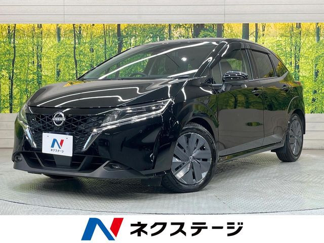ノート1.2 X