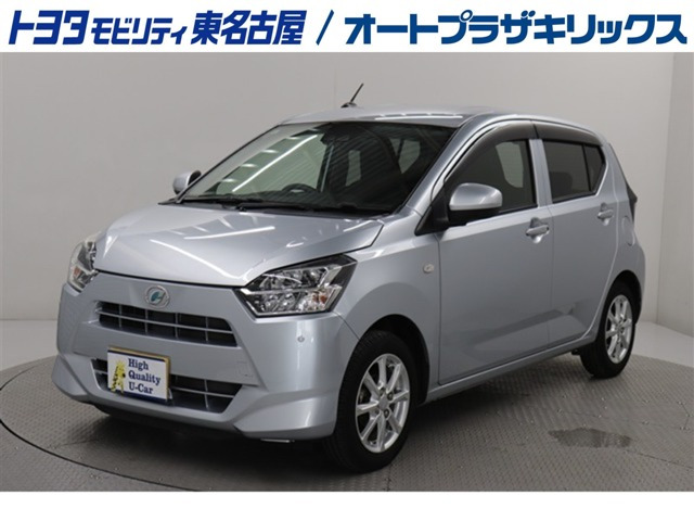 ミライースG リミテッド SAIII