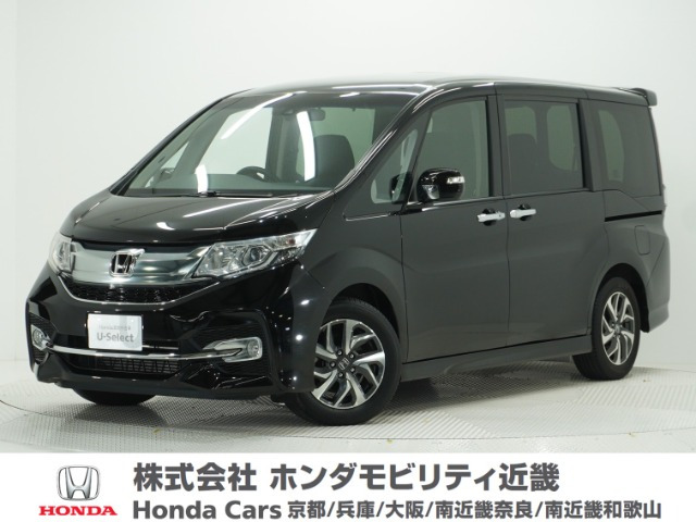 ステップワゴン1.5 スパーダ ホンダ センシング