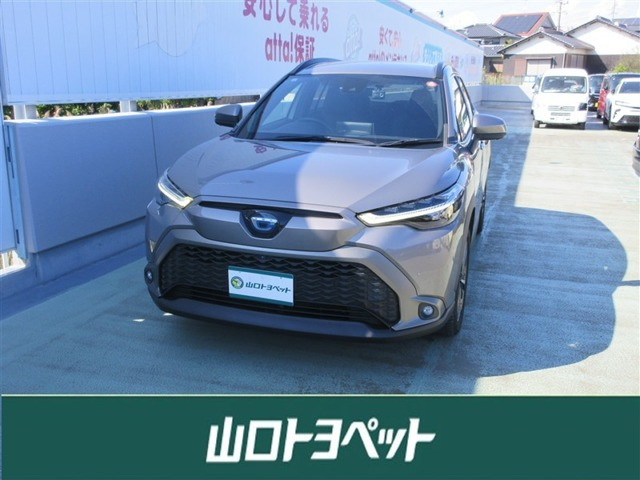 カローラクロス1.8 ハイブリッド Z