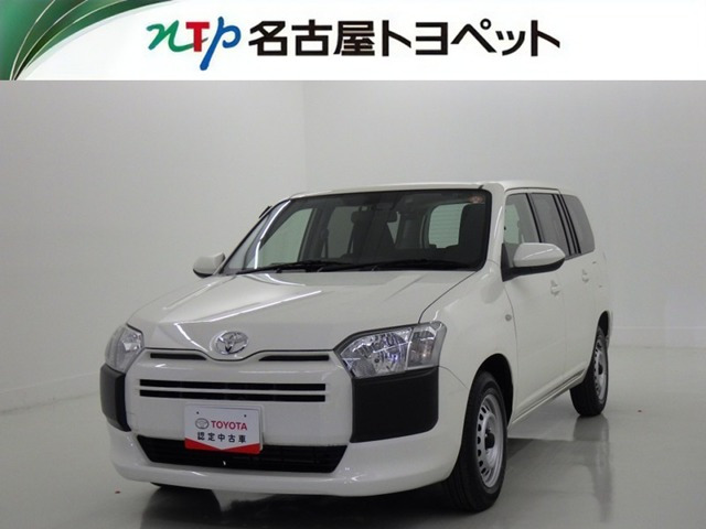 プロボックスバン1.5 GL