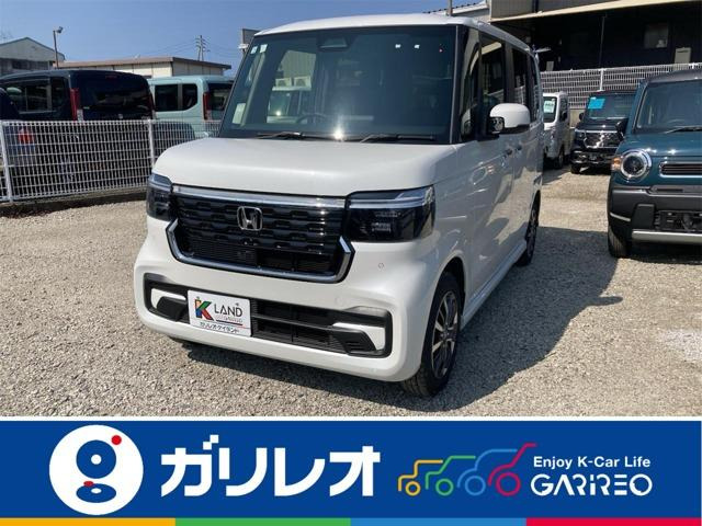 N-BOXカスタム