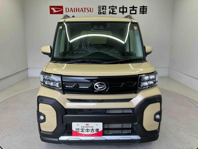 タントファンクロス
