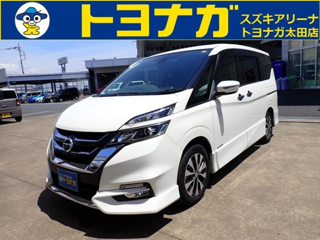 セレナ2.0 ハイウェイスターV