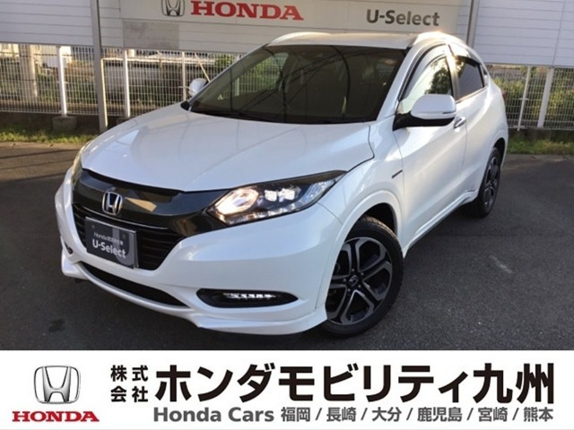 ヴェゼル1.5 ハイブリッド Z ホンダセンシング