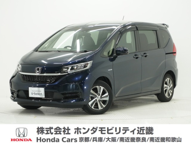 フリード+1.5 ハイブリッド G ホンダセンシング