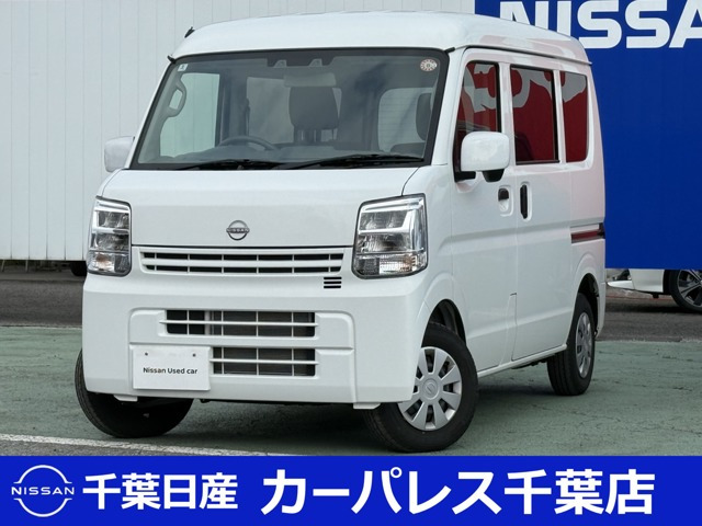 クリッパーDX GLパッケージ ハイルーフ