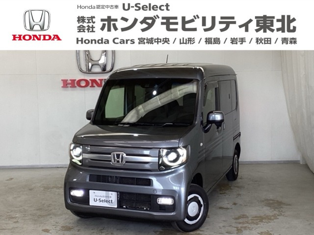N-VAN+スタイル ファン ホンダセンシング 4WD